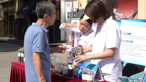 2025年黑龙江省药品安全宣传周 网络技术服务赋能智慧监管新篇章