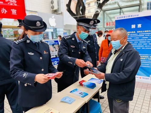 筑牢网络安全防线 大理市开展全民国家安全教育日法治宣传活动